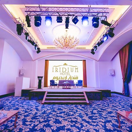 Iridium Hotel Ет-Таїф Екстер'єр фото