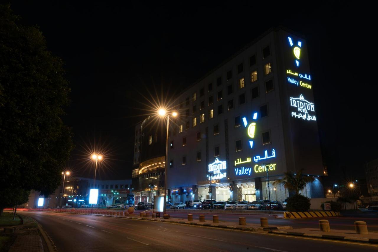 Iridium Hotel Ет-Таїф Екстер'єр фото