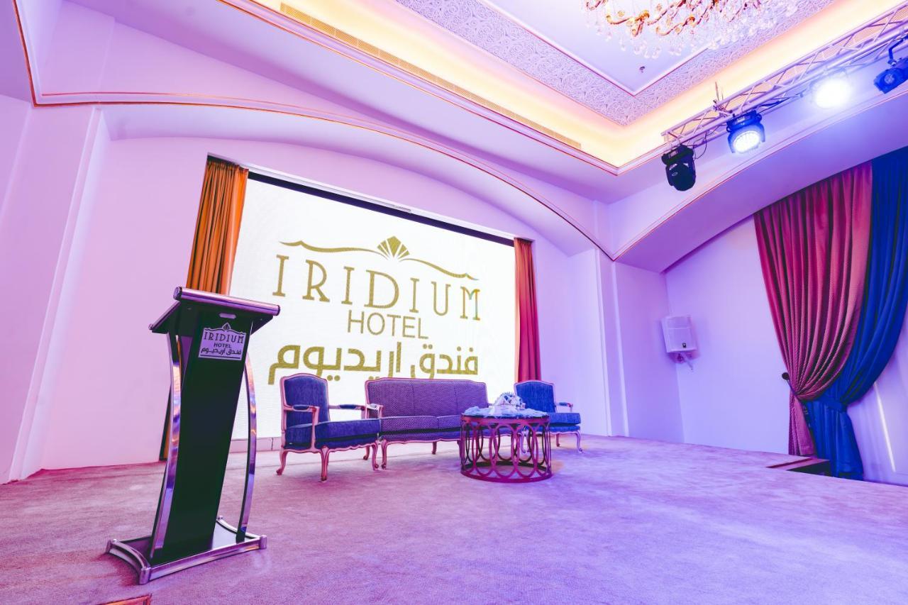 Iridium Hotel Ет-Таїф Екстер'єр фото