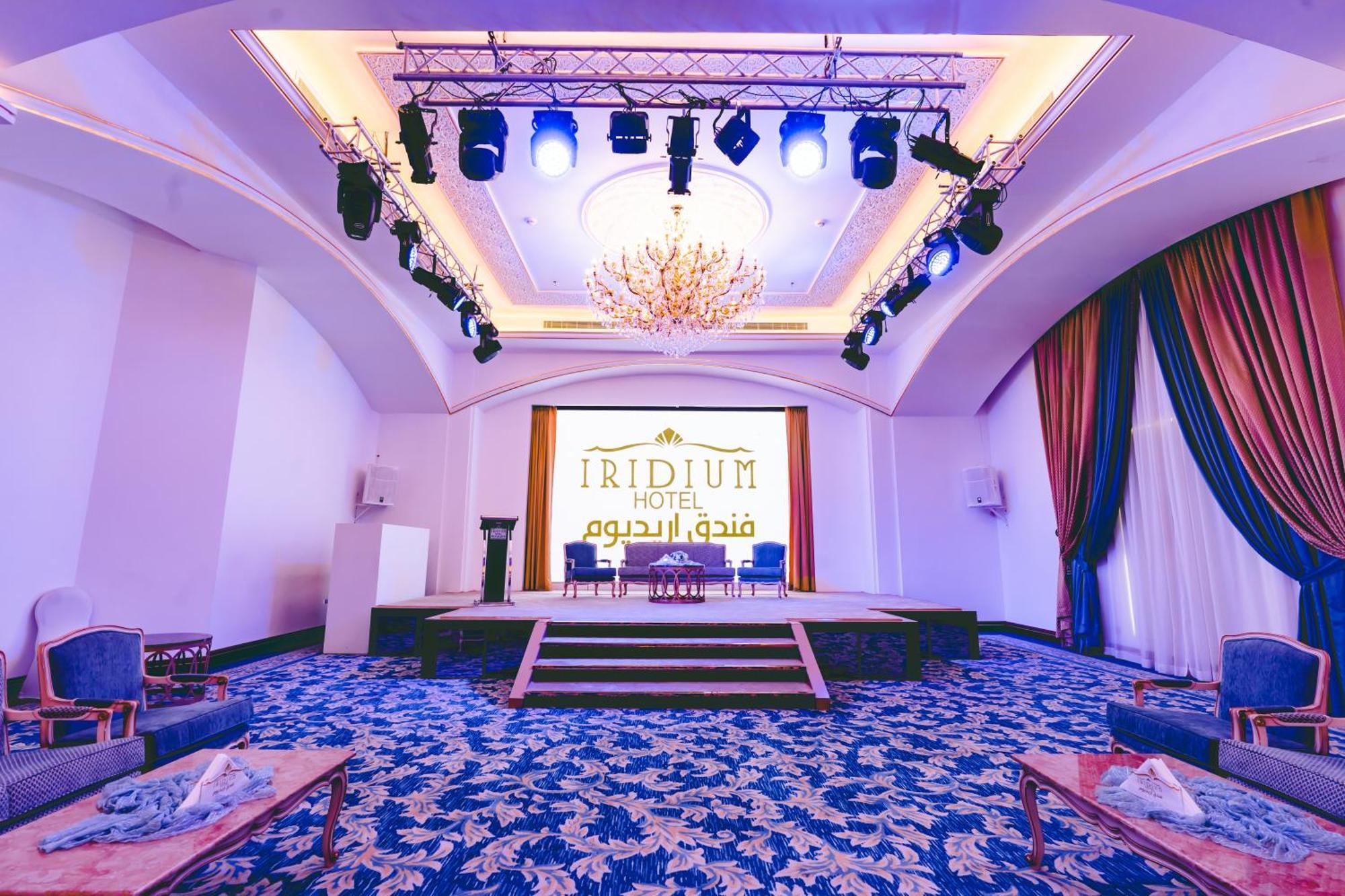 Iridium Hotel Ет-Таїф Екстер'єр фото