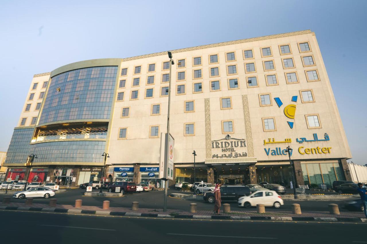 Iridium Hotel Ет-Таїф Екстер'єр фото